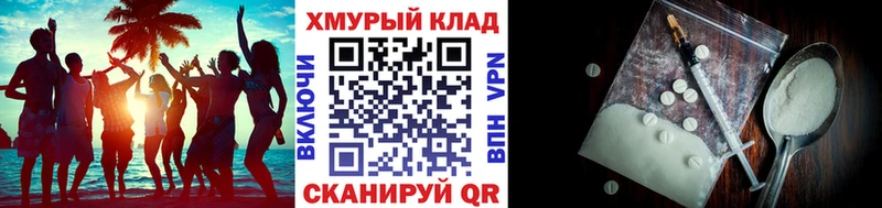 Героин гречка  Гулькевичи 
