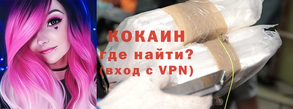 герыч Арсеньев