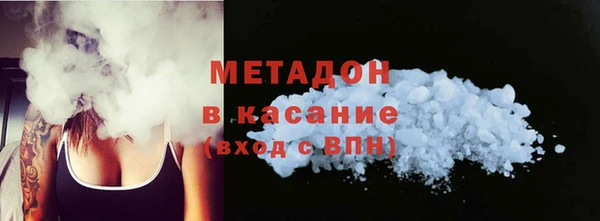герыч Арсеньев