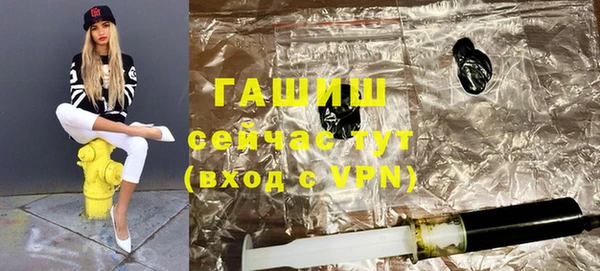 ПСИЛОЦИБИНОВЫЕ ГРИБЫ Аркадак