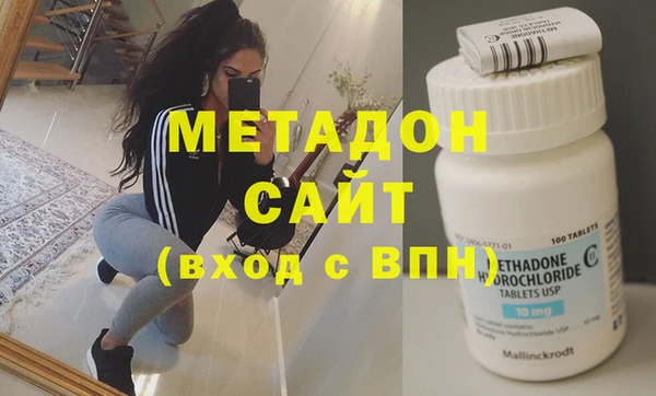ПСИЛОЦИБИНОВЫЕ ГРИБЫ Аркадак