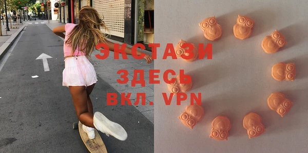ПСИЛОЦИБИНОВЫЕ ГРИБЫ Аркадак