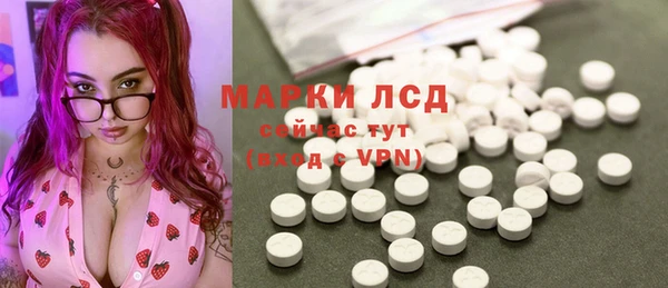 герыч Арсеньев