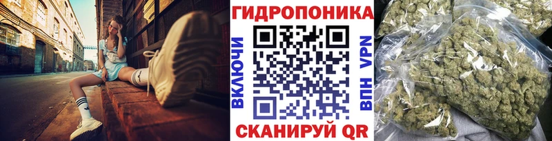 Канабис MAZAR Гулькевичи